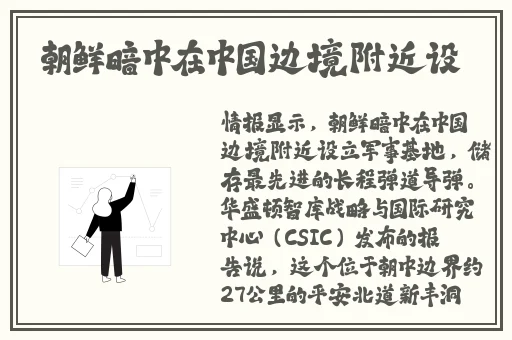 阿姨再婚新婚夜大叔求饶
