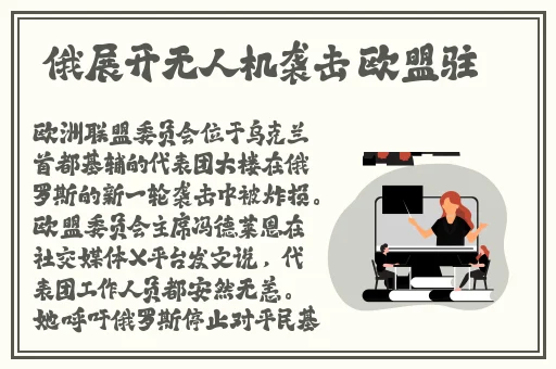 2015久章草在线视频播放