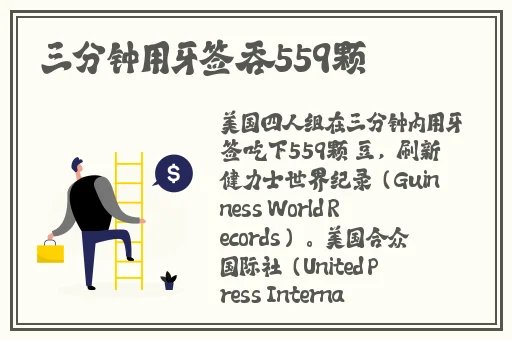两个人的视频BD在线观看免费