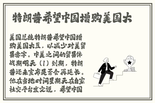 日韩精品久久无码**中文字幕