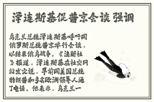 别揉我胸⋯啊⋯嗯~喷水了麻豆